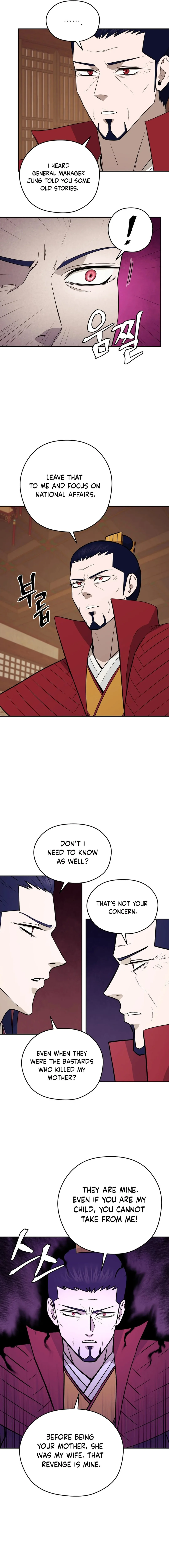 administrator Kang Jin Lee Chapter 186 11